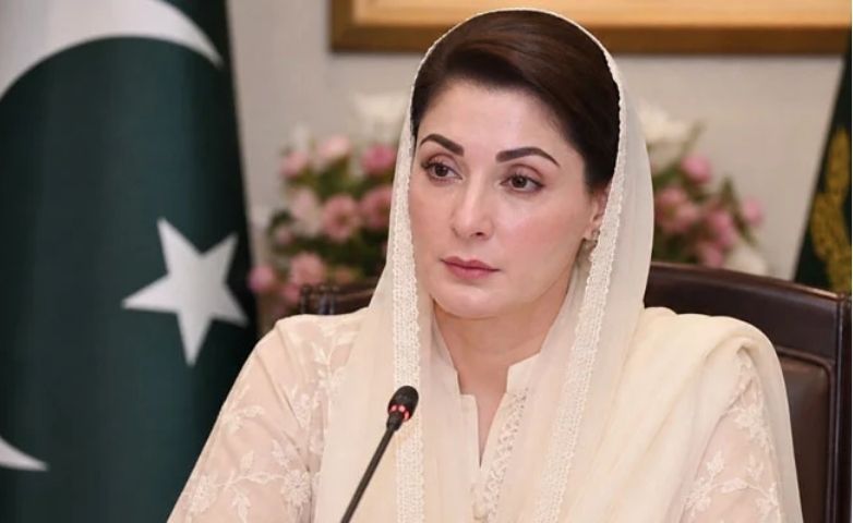 marym nawaz