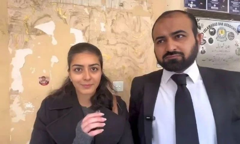 imaan mazari